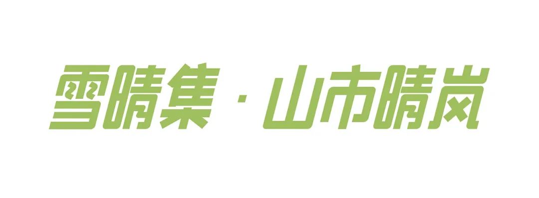 ļNֱ